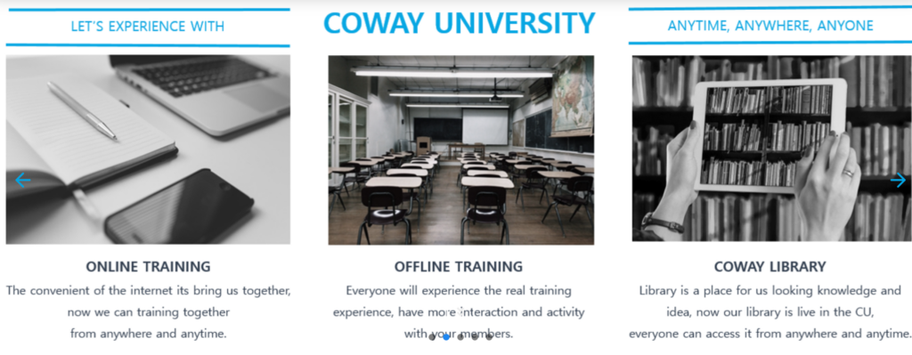 coway university training